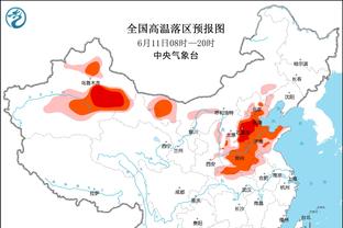 手凉！雷迪什4投0中仅靠罚球拿到4分 正负值-7